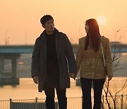 이병헌·신민아, 다시 살아갈 희망 "행복하고 싶다"..최고 13.4% (우리들의블루스)[종합]