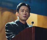 박병은, 재계 1위 CEO 변신..서예지와 불륜 발표 (이브)
