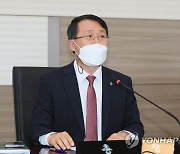 김일환 총장 취임 기자회견