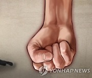 "유치장 수감중 '면회 와달라' 연락"..스토킹 피해자 불안 호소
