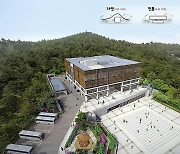 의정부시, 바둑 전용 경기장 9월 착공..2024년 개관 목표