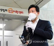 서울 디지털성범죄 안심지원센터 개관 한 달..촬영물 삭제 400건