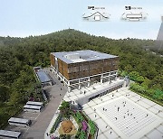 의정부시, 바둑 전용 경기장 9월 착공..2024년 개관 목표