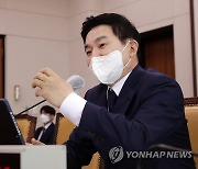 민주 국토위 "원희룡 채택 불가..공직선거법 위반 혐의 고발"