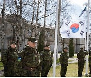 국정원 "한국, 나토 사이버방위센터 정회원 가입식 개최"