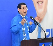 김영록 전남지사 후보 "압도적 승리로 보답"..선거사무소 개소