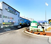 춘천시, 농수산물 도매시장 친환경 퇴비 자원화 시설 가동