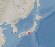 일본 미에현 쓰 동남동쪽서 규모 5.1 지진 발생