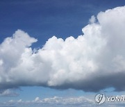 [날씨] 구름 많다가 차차 흐려져..서울 낮 최고 24도