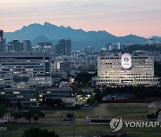 대한민국 정치 '용산 중심시대' D-1