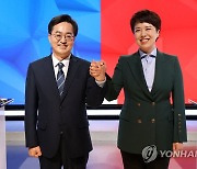 토론회 참석한 김동연-김은혜