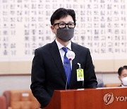 민주-한동훈 검수완박 충돌.."국회 모욕" vs "국민 약탈법"(종합)