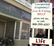 Abortion Providers