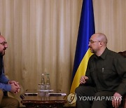 UKRAINE EU DIPLOMACY