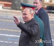 RUSSIA-MOSCOW-V-DAY-PARADE