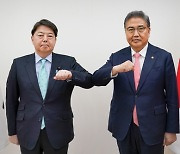 박진-日외무상 회담.."조속한 한일관계 개선 필수 불가결"(종합)