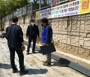 장흥군, 물축제 대비 탐진강 주요 공사 현장 점검