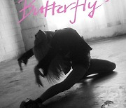 '파워 보컬' 지세희, 1년 만에 컴백..오늘(10일) 신곡 'Butterfly' 발매