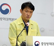 '원인불명' 어린이 급성 간염, 국내 첫 의심 사례..코로나19 관련성은?