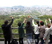 [포토] 청와대 등산로 개방 행사