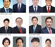 경기북부 지자체장 여·야 대진표 완성..선거레이스 본격화