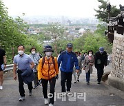 [포토] 청와대 등산로