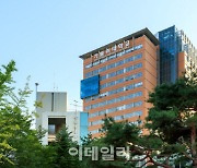 가톨릭계 대학 12곳 '교양 공유대학' 설립 합의