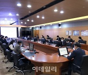 '4년째 당기순손실' 서부발전, 고강도 재무개선 추진