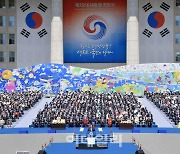 [포토]'취임사하는 윤석열 대통령'