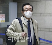 '靑 울산시장 선거 개입' 사건 재수사하나