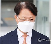 채널A 사건일지 공개 놓고 '설전'..검찰 내부에선 비판 목소리