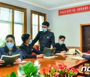'위대성 교양사업'으로 사상학습 강화하는 북한
