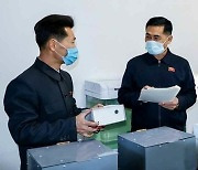 '비상방역' 소독기재 자체 제작 도입한 북한 체신관리국