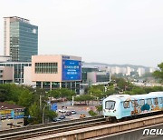 용인경전철노조 파업..필수인력 투입, 일단 정상운행