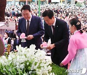 오세훈 "윤석열 정부 출범 진심 축하..서울시도 함께 노력"