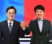 김은혜 "1기 신도시 특별법 제외" 공세에 김동연 측 "어처구니없다"