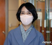 이영 중기부 장관 후보자 "소급지원 성격의 방역지원금 지급"