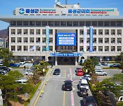 음성군 도로팀 공무원, 적극행정으로 예산 2억5000만원 아껴