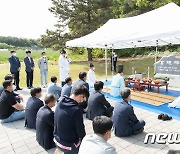 축산업 발전 위해 희생된 가축 위로하는 축혼제