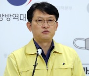 소아 '원인불명 급성간염' 국내 1건 의심사례..코로나19와 관련 적어(상보)