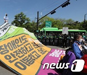 전장연, 대통령 취임식 맞아 여의도 행진