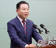 완주군수 출마 선언하는 송지용 전 도의장