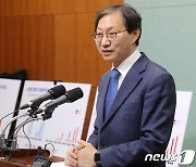 민주당 김성주 전북도당위원장 "공천 핵심은 여성, 청년, 도덕성"