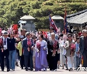 74년만에 국민 품에 안긴 청와대.."尹 대통령 약속 지키는 사람"