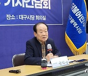 민주당 대구시당 공천 갈등 격화..수성구의원 등 무소속 출마 잇따라