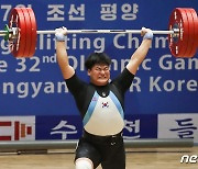 이승훈, 세계역도주니어 남자 109kg급 인상 동메달