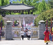 74년만에 국민 품에 안긴 청와대.."역사적 순간 함께해 영광"(종합)