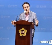 임태희 경기교육감 후보 "인사 시스템 뜯어 고칠 것"