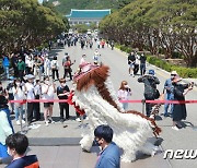 청와대 전면개방 '신명나네'