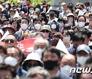 취임식 참석한 시민들